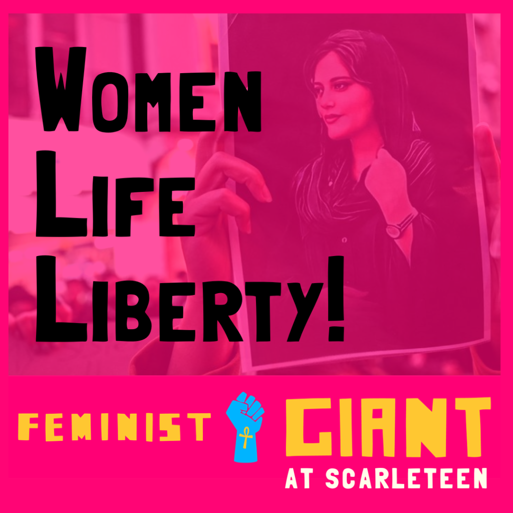 Girls, Daily life, Liberty: Feminist Huge at Scarleteen