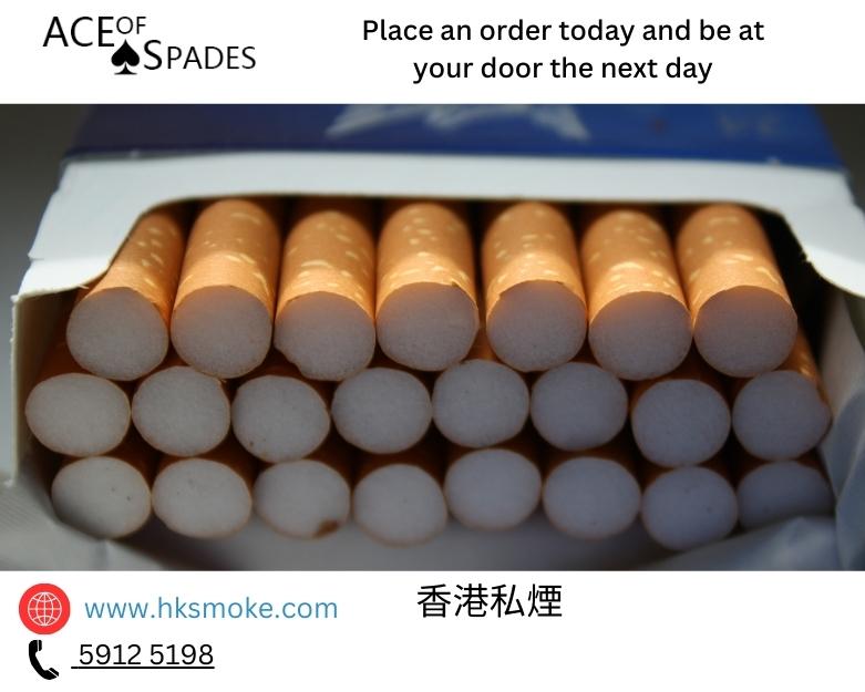 探索HKSmoke.com M3 健牌免税烟的独特之处