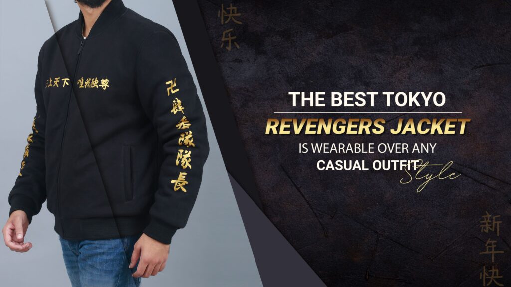 The Best Tokyo Revengers Jacket Is Wearable Over Any Casual Outfit Style