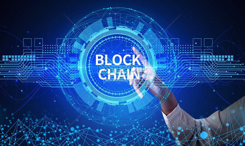 Blockchain Technology Market to Register Substantial Expansion by 2023 – 2030