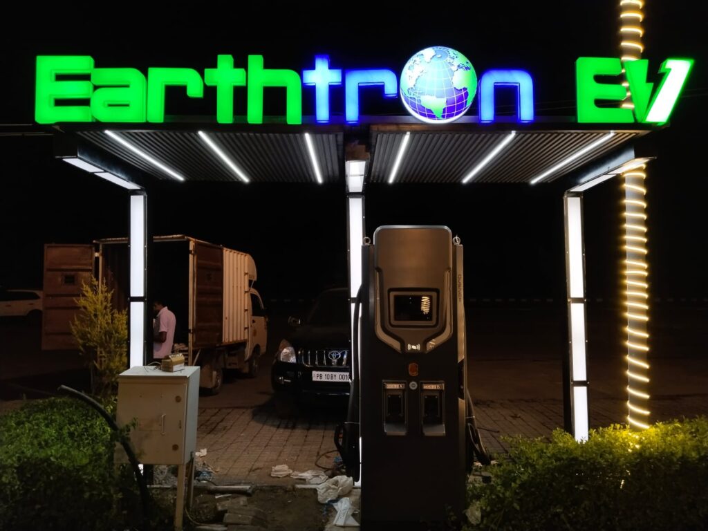 EV Charging Station Companies in India